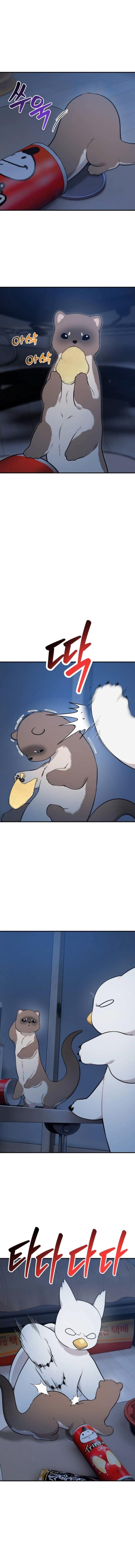 Manga-lc-com อ่านมังงะ อ่านการ์ตูน ออนไลน์ ฟรี Hello, Griffin the Fluffy Tit! ตอนที่ 1 2 3 4 5 6 7 8 9 10 11 12 13 14 ฟรี ไม่มีโฆษณา Manga-lc - อ่าน มังงะ อ่าน การ์ตูน ออนไลน์ อ่านมังงะ ฟรี