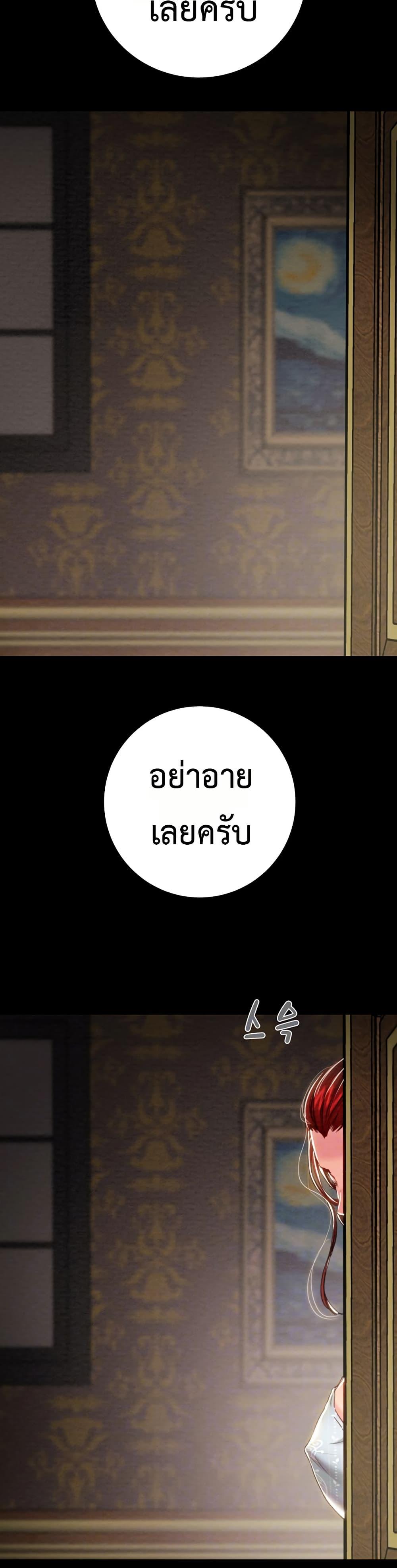 Doujin-Lc- อ่าน โดจิน มังฮวา เกาหลี ญี่ปุ่น จีน แปลไทย The Man Who Devours ตอนที่ 1 2 3 4 5 6 7 8 9 10 11 12 13 14 ฟรี ไม่มีโฆษณา อ่าน โดจิน Manhwa เกาหลี ญี่ปุ่น จีน เรามีครบ คัดมาให้เน้นๆ โดจิน 18+ รับประกันความฟินโดย  Doujin Lc