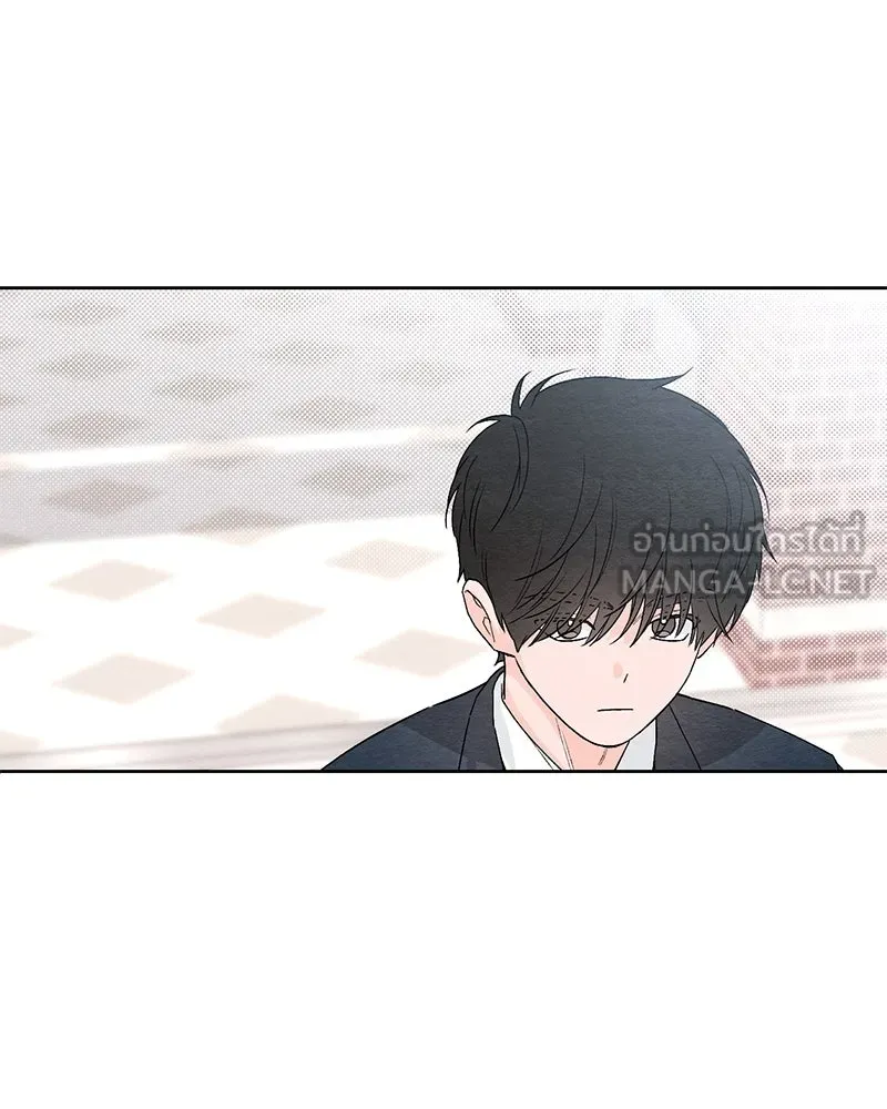 เป็นวัยรุ่นมันเหนื่อย ตอนที่ 22 รูปที่ 96