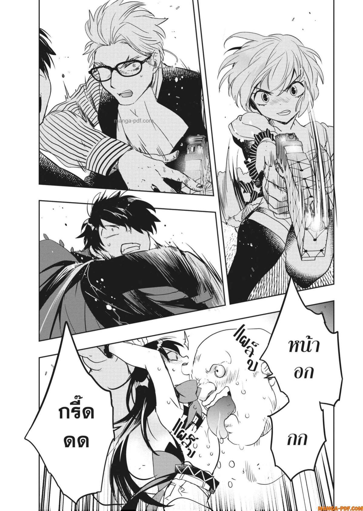 Manga-lc-com อ่านมังงะ อ่านการ์ตูน ออนไลน์ ฟรี Yoake Mae ni Shinu ตอนที่ 1 2 3 4 5 6 7 8 9 10 11 12 13 14 ฟรี ไม่มีโฆษณา Manga-lc - อ่าน มังงะ อ่าน การ์ตูน ออนไลน์ อ่านมังงะ ฟรี