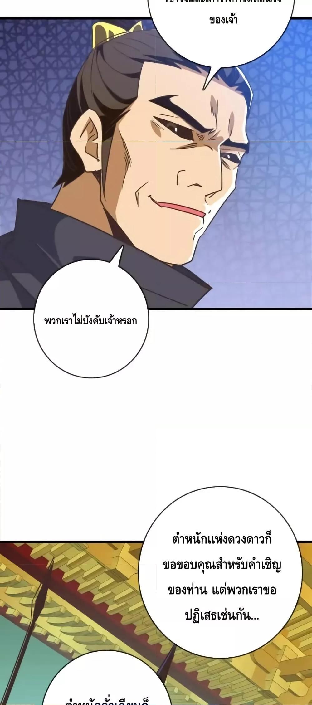 Manga-lc-com อ่านมังงะ อ่านการ์ตูน ออนไลน์ ฟรี CrazyLeveling ตอนที่ 1 2 3 4 5 6 7 8 9 10 11 12 13 14 ฟรี ไม่มีโฆษณา Manga-lc - อ่าน มังงะ อ่าน การ์ตูน ออนไลน์ อ่านมังงะ ฟรี