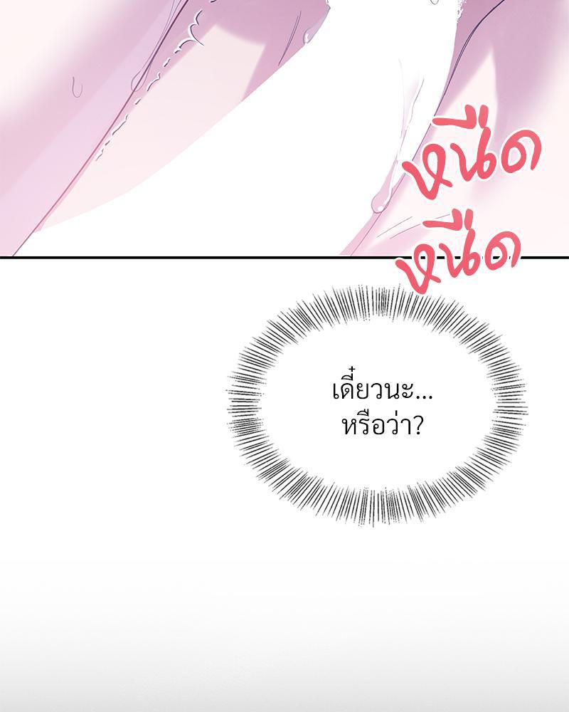 Doujin-Lc- อ่าน โดจิน มังฮวา เกาหลี ญี่ปุ่น จีน แปลไทย ดวงร้าย-ชะตารัก ตอนที่ 1 2 3 4 5 6 7 8 9 10 11 12 13 14 ฟรี ไม่มีโฆษณา อ่าน โดจิน Manhwa เกาหลี ญี่ปุ่น จีน เรามีครบ คัดมาให้เน้นๆ โดจิน 18+ รับประกันความฟินโดย  Doujin Lc