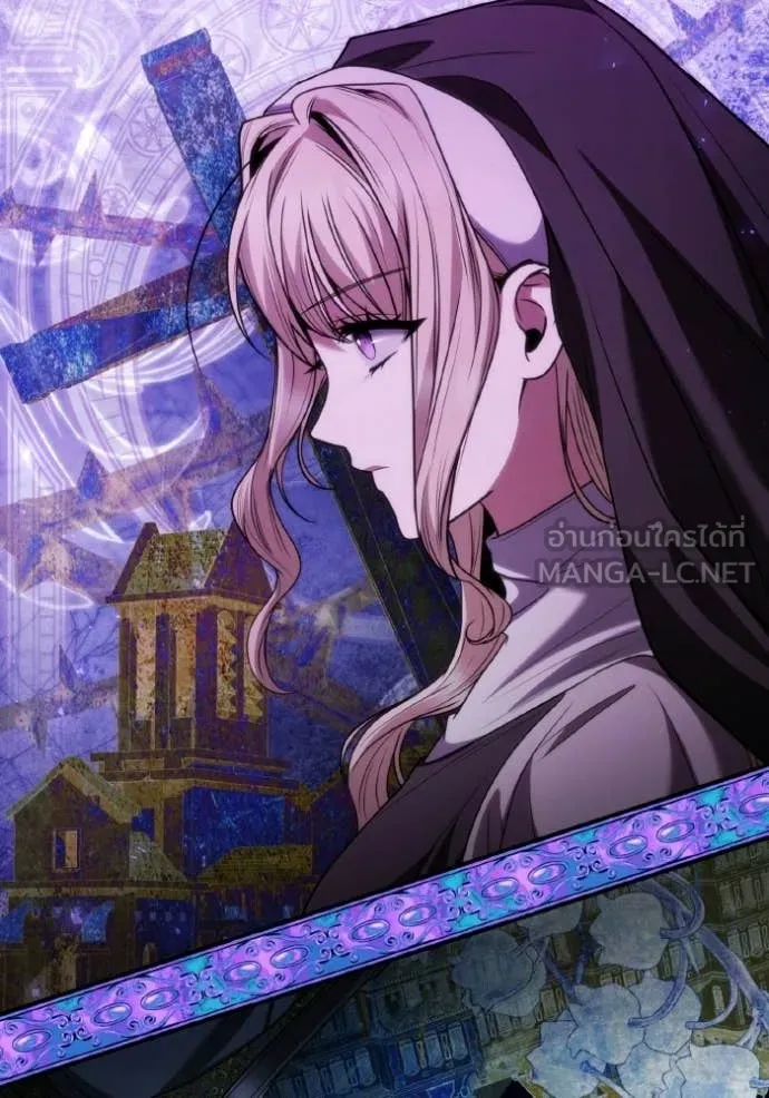 ชาตินี้น้องขอ ตอนที่ 183 รูปที่ 47