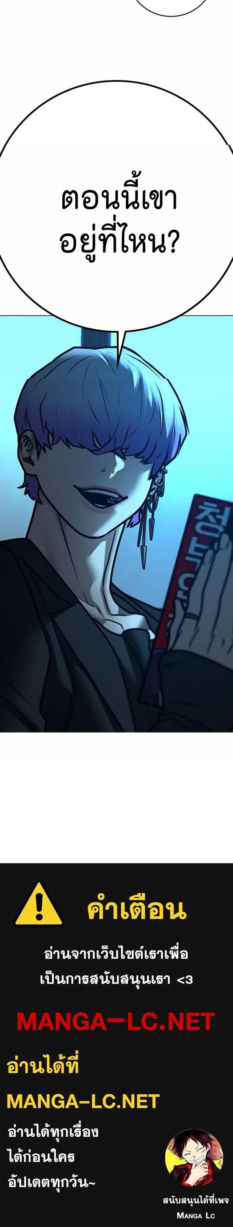 Doujin-Lc- อ่าน โดจิน มังฮวา เกาหลี ญี่ปุ่น จีน แปลไทย 212 ตอนที่ 1 2 3 4 5 6 7 8 9 10 11 12 13 14 ฟรี ไม่มีโฆษณา อ่าน โดจิน Manhwa เกาหลี ญี่ปุ่น จีน เรามีครบ คัดมาให้เน้นๆ โดจิน 18+ รับประกันความฟินโดย  Doujin Lc