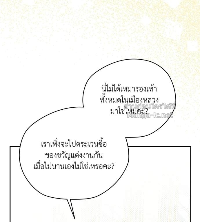 Doujin-Lc- อ่าน โดจิน มังฮวา เกาหลี ญี่ปุ่น จีน แปลไทย คิดว่าการบิดเบือนต้นฉบับ มันทำได้ง่าย ๆ หรือไง ตอนที่ 1 2 3 4 5 6 7 8 9 10 11 12 13 14 ฟรี ไม่มีโฆษณา อ่าน โดจิน Manhwa เกาหลี ญี่ปุ่น จีน เรามีครบ คัดมาให้เน้นๆ โดจิน 18+ รับประกันความฟินโดย Doujin Lc