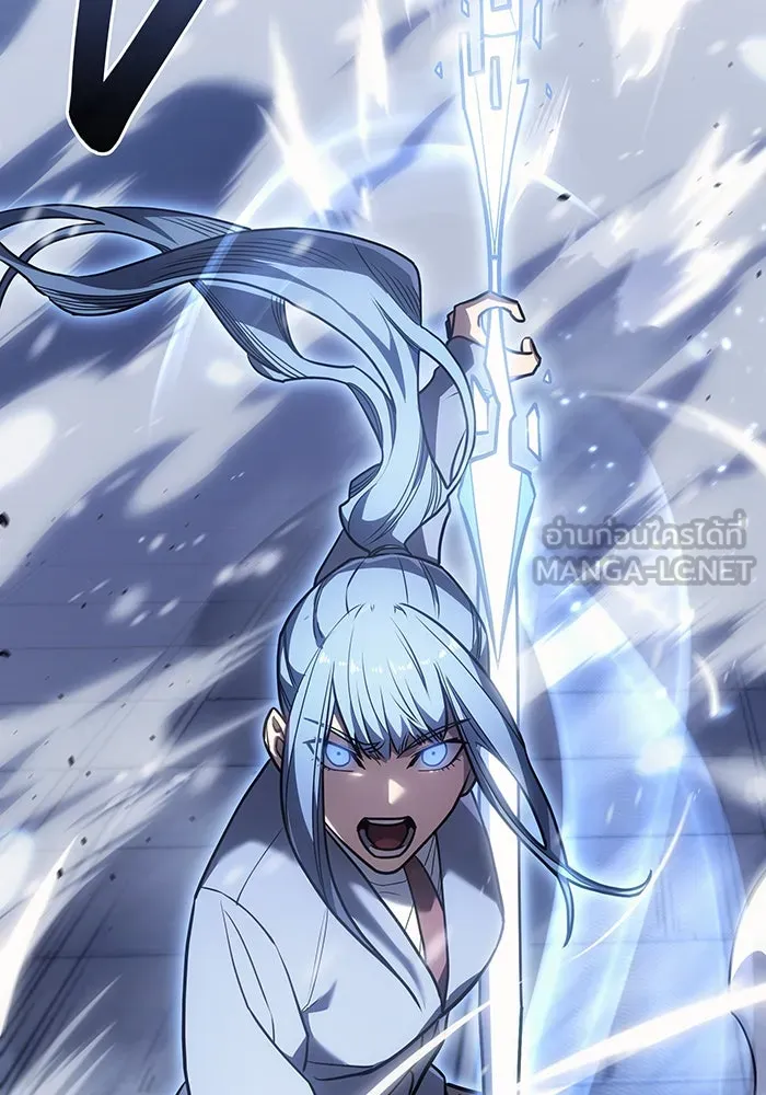 เกิดใหม่พร้อมพลังแห่งราชัน ตอนที่ 25 รูปที่ 108