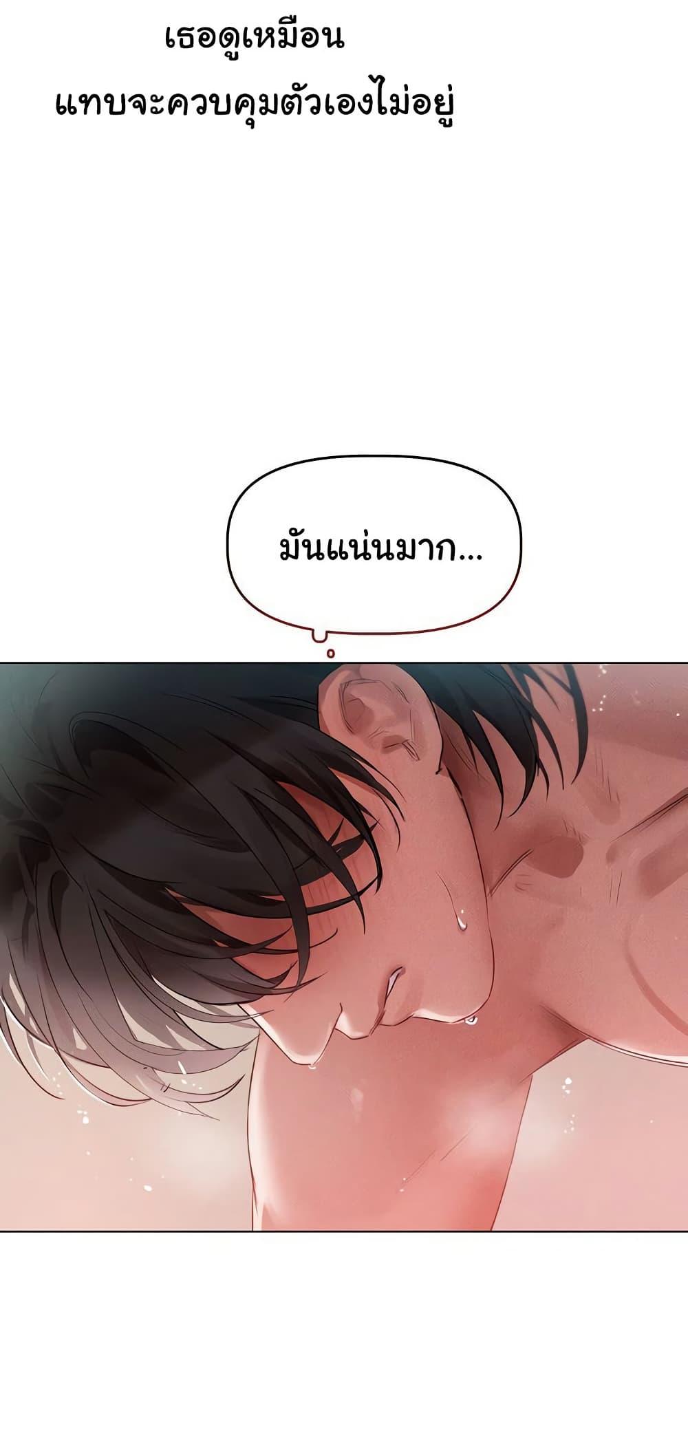 Doujin-Lc- อ่าน โดจิน มังฮวา เกาหลี ญี่ปุ่น จีน แปลไทย Getting to Know Mila ตอนที่ 1 2 3 4 5 6 7 8 9 10 11 12 13 14 ฟรี ไม่มีโฆษณา อ่าน โดจิน Manhwa เกาหลี ญี่ปุ่น จีน เรามีครบ คัดมาให้เน้นๆ โดจิน 18+ รับประกันความฟินโดย  Doujin Lc