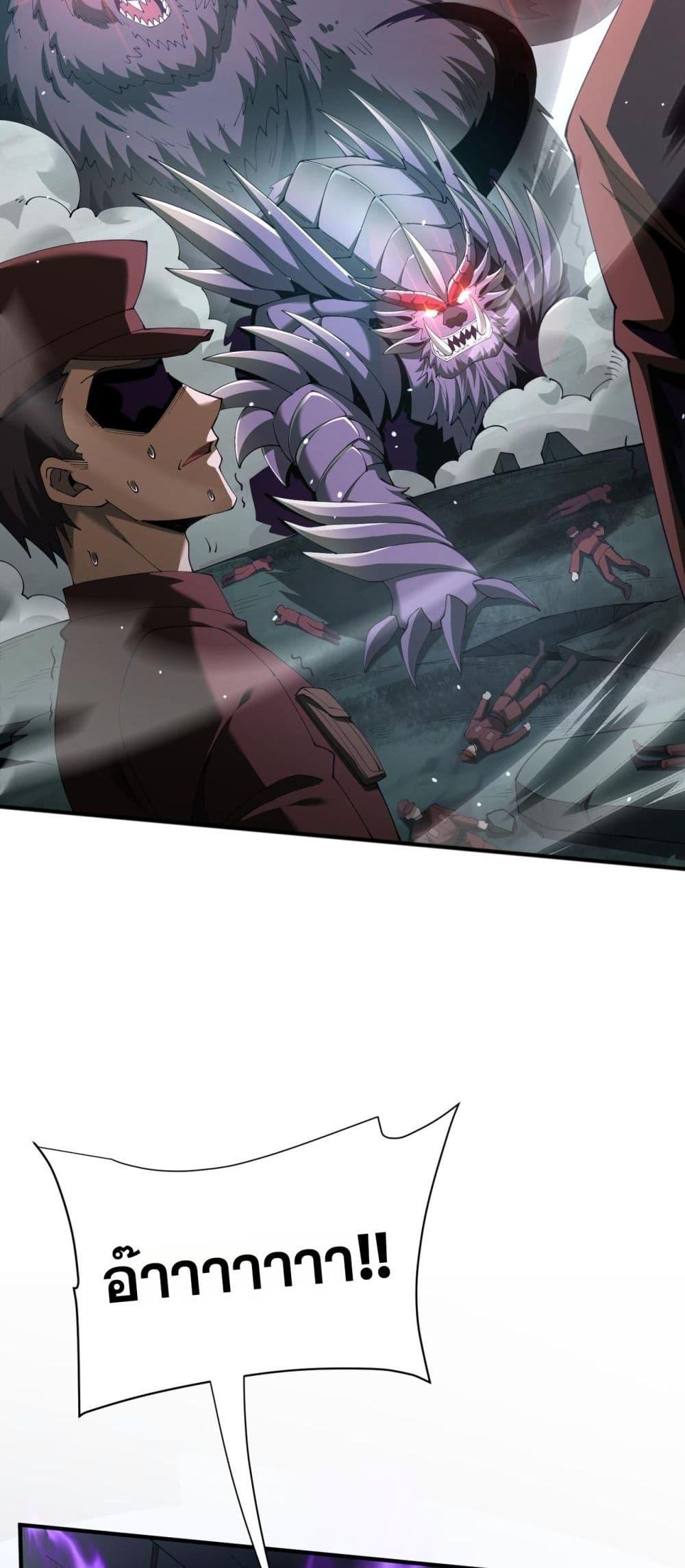 Manga-lc-com อ่านมังงะ อ่านการ์ตูน ออนไลน์ ฟรี IamDrakoMajs ตอนที่ 1 2 3 4 5 6 7 8 9 10 11 12 13 14 ฟรี ไม่มีโฆษณา Manga-lc - อ่าน มังงะ อ่าน การ์ตูน ออนไลน์ อ่านมังงะ ฟรี