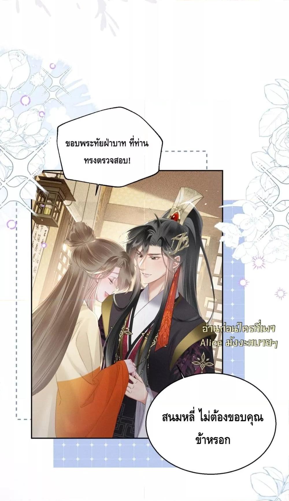 Manga-lc-com อ่านมังงะ อ่านการ์ตูน ออนไลน์ ฟรี เสียงหัวใจของเธ ตอนที่ 1 2 3 4 5 6 7 8 9 10 11 12 13 14 ฟรี ไม่มีโฆษณา Manga-lc - อ่าน มังงะ อ่าน การ์ตูน ออนไลน์ อ่านมังงะ ฟรี