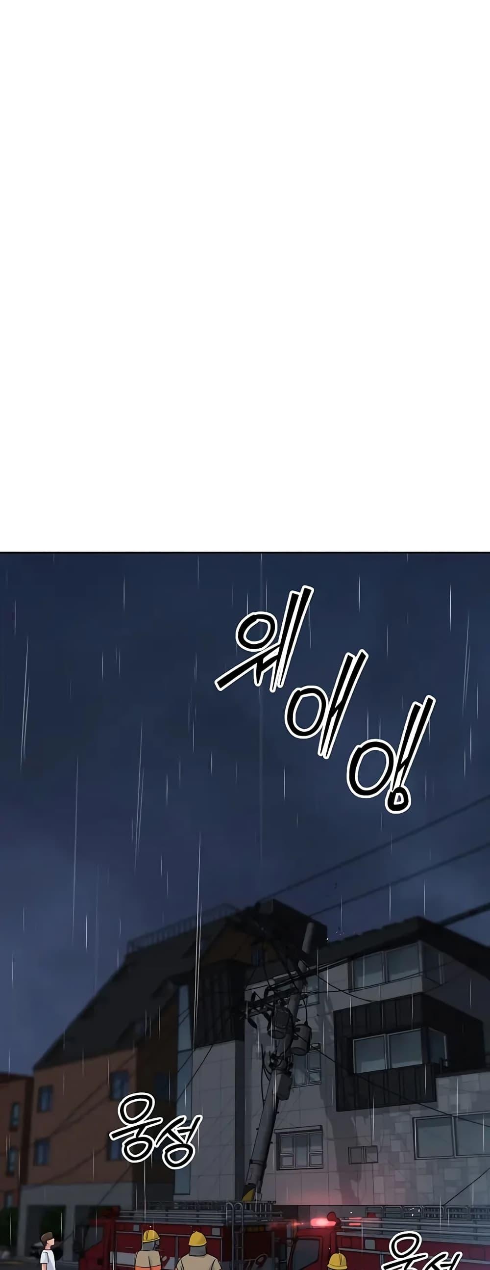 Doujin-Lc- อ่าน โดจิน มังฮวา เกาหลี ญี่ปุ่น จีน แปลไทย Set It! ตอนที่ 1 2 3 4 5 6 7 8 9 10 11 12 13 14 ฟรี ไม่มีโฆษณา อ่าน โดจิน Manhwa เกาหลี ญี่ปุ่น จีน เรามีครบ คัดมาให้เน้นๆ โดจิน 18+ รับประกันความฟินโดย  Doujin Lc