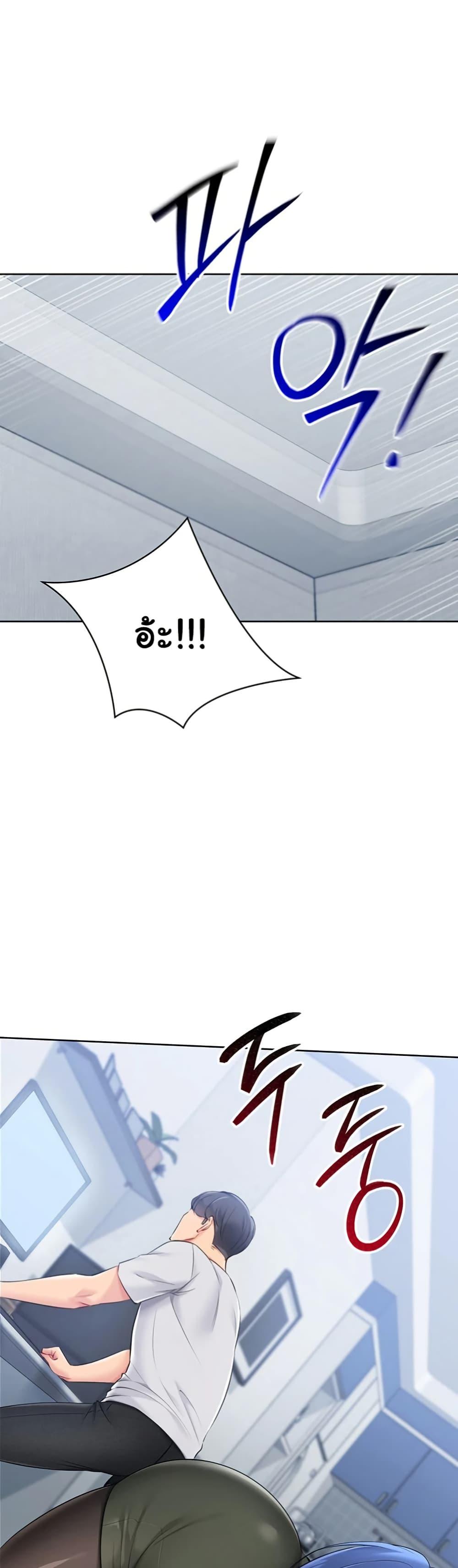 Doujin-Lc- อ่าน โดจิน มังฮวา เกาหลี ญี่ปุ่น จีน แปลไทย Set Up ตอนที่ 1 2 3 4 5 6 7 8 9 10 11 12 13 14 ฟรี ไม่มีโฆษณา อ่าน โดจิน Manhwa เกาหลี ญี่ปุ่น จีน เรามีครบ คัดมาให้เน้นๆ โดจิน 18+ รับประกันความฟินโดย  Doujin Lc