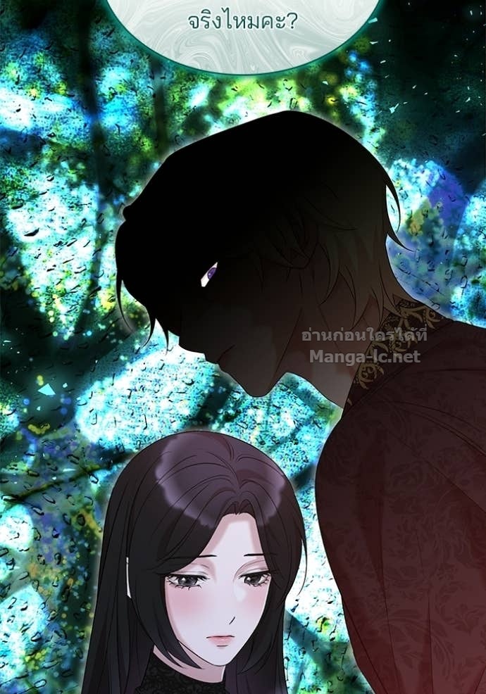 Doujin-Lc- อ่าน โดจิน มังฮวา เกาหลี ญี่ปุ่น จีน แปลไทย ชายาคนสุดท้ายของเจ้าชายไร้หัวใจ ตอนที่ 1 2 3 4 5 6 7 8 9 10 11 12 13 14 ฟรี ไม่มีโฆษณา อ่าน โดจิน Manhwa เกาหลี ญี่ปุ่น จีน เรามีครบ คัดมาให้เน้นๆ โดจิน 18+ รับประกันความฟินโดย Doujin Lc