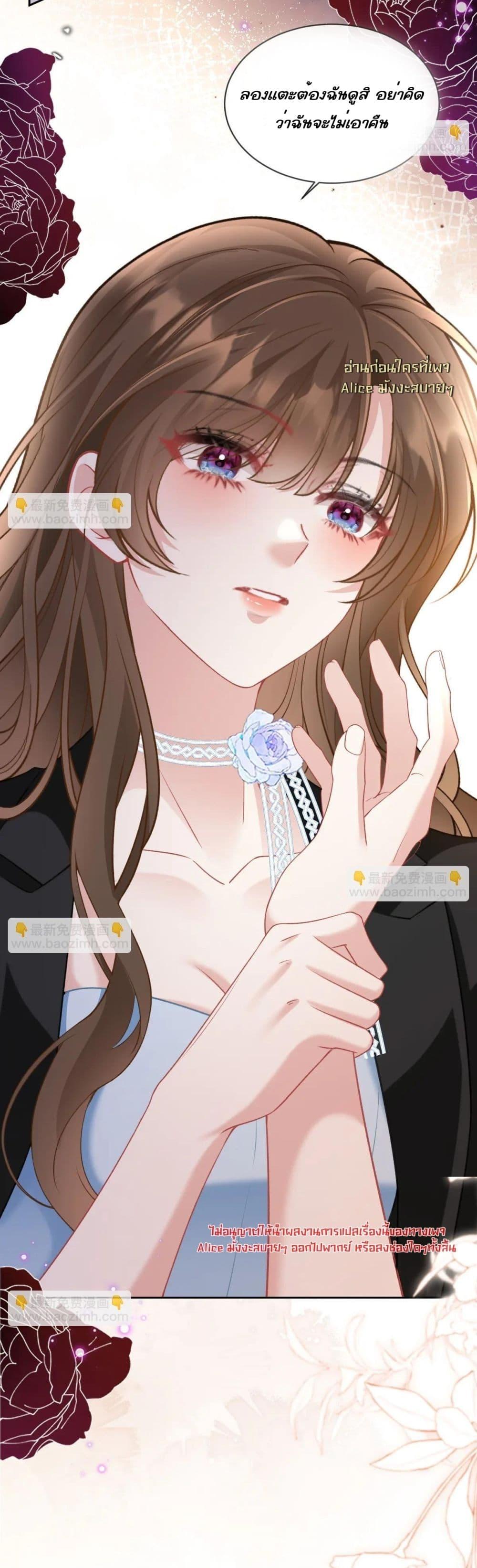 Manga-lc-com อ่านมังงะ อ่านการ์ตูน ออนไลน์ ฟรี OneNightStand ตอนที่ 1 2 3 4 5 6 7 8 9 10 11 12 13 14 ฟรี ไม่มีโฆษณา Manga-lc - อ่าน มังงะ อ่าน การ์ตูน ออนไลน์ อ่านมังงะ ฟรี