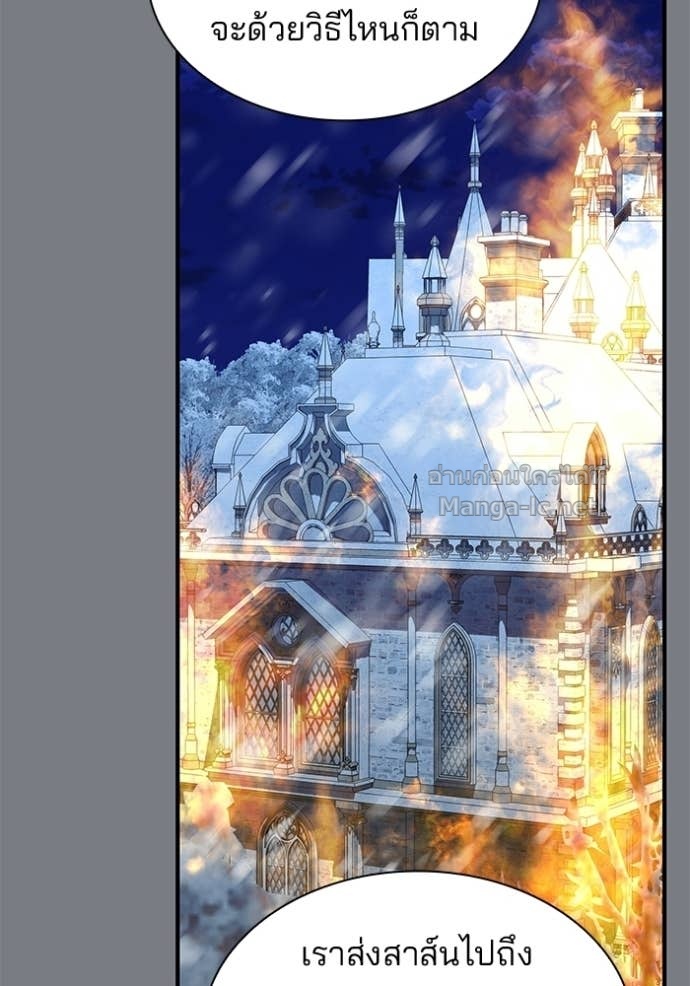 Doujin-Lc- อ่าน โดจิน มังฮวา เกาหลี ญี่ปุ่น จีน แปลไทย ชายาคนสุดท้ายของเจ้าชายไร้หัวใจ ตอนที่ 1 2 3 4 5 6 7 8 9 10 11 12 13 14 ฟรี ไม่มีโฆษณา อ่าน โดจิน Manhwa เกาหลี ญี่ปุ่น จีน เรามีครบ คัดมาให้เน้นๆ โดจิน 18+ รับประกันความฟินโดย Doujin Lc