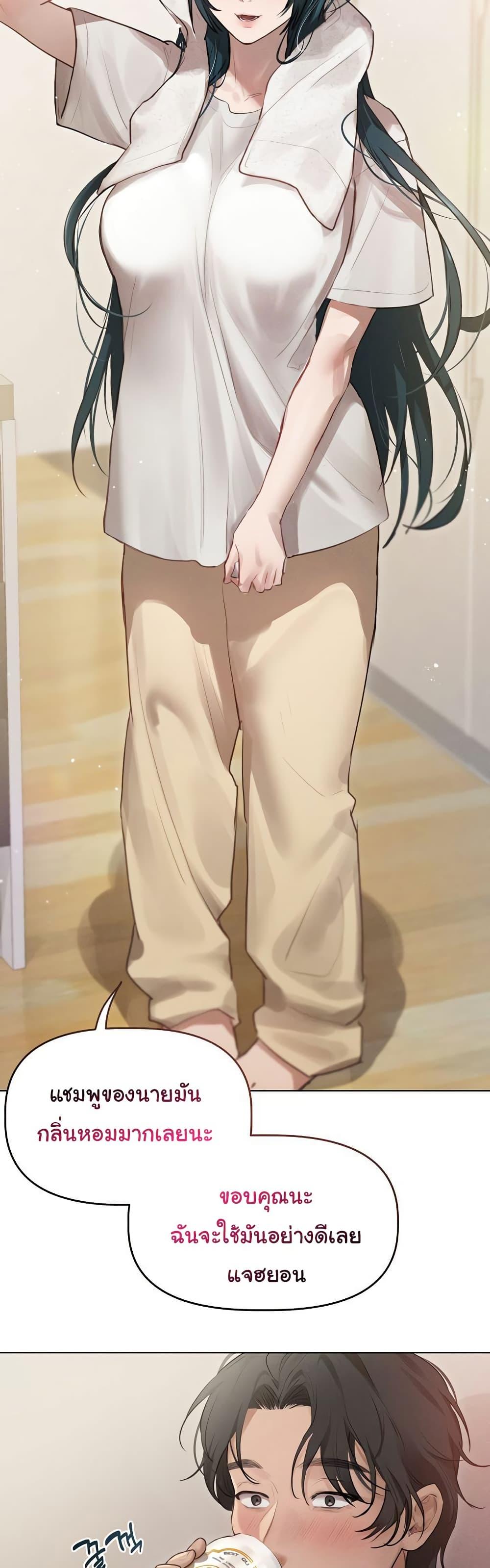 Doujin-Lc- อ่าน โดจิน มังฮวา เกาหลี ญี่ปุ่น จีน แปลไทย Getting to Know Mila ตอนที่ 1 2 3 4 5 6 7 8 9 10 11 12 13 14 ฟรี ไม่มีโฆษณา อ่าน โดจิน Manhwa เกาหลี ญี่ปุ่น จีน เรามีครบ คัดมาให้เน้นๆ โดจิน 18+ รับประกันความฟินโดย  Doujin Lc