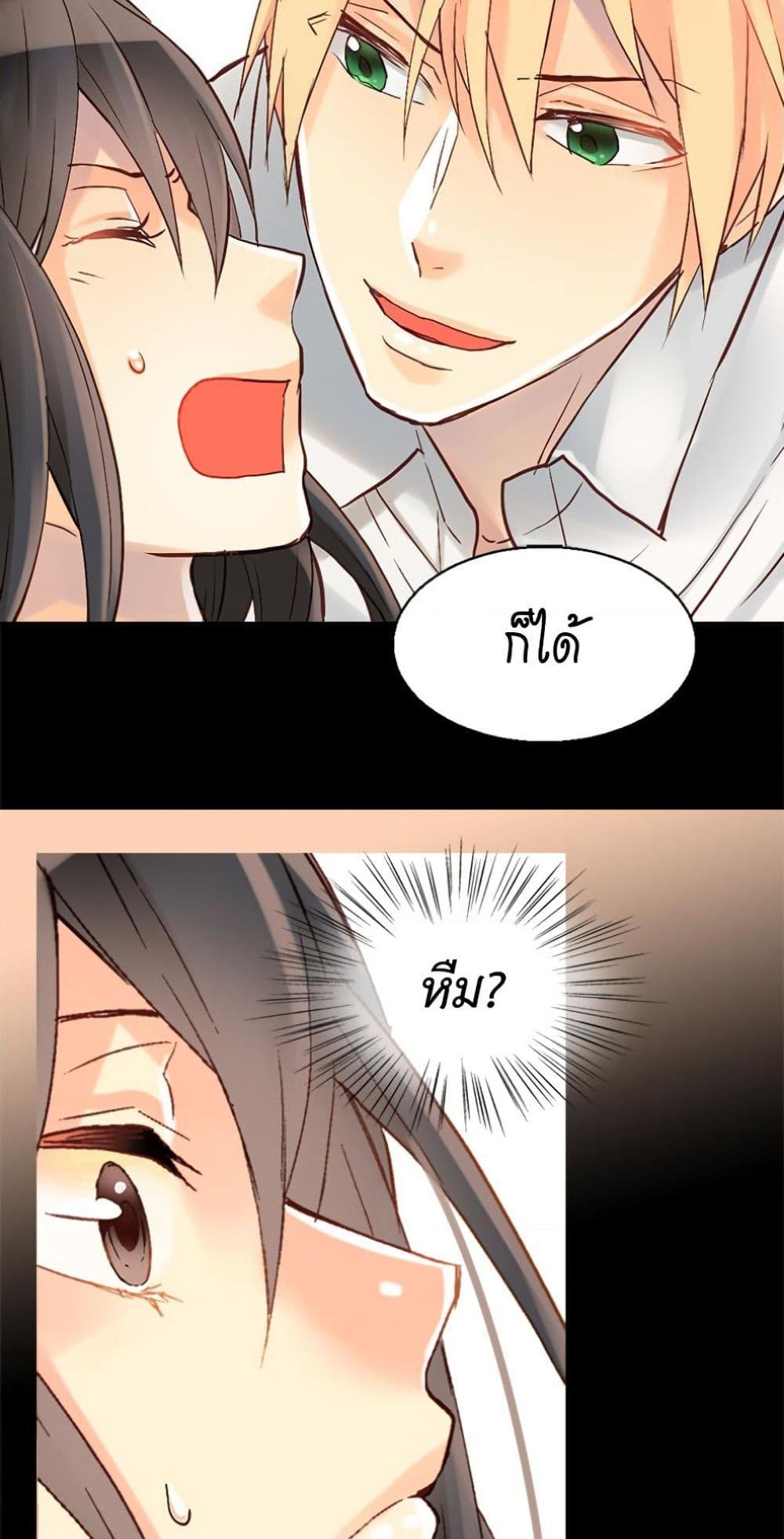 Manga-lc-com อ่านมังงะ อ่านการ์ตูน ออนไลน์ ฟรี Isekai Empress ตอนที่ 1 2 3 4 5 6 7 8 9 10 11 12 13 14 ฟรี ไม่มีโฆษณา Manga-lc - อ่าน มังงะ อ่าน การ์ตูน ออนไลน์ อ่านมังงะ ฟรี