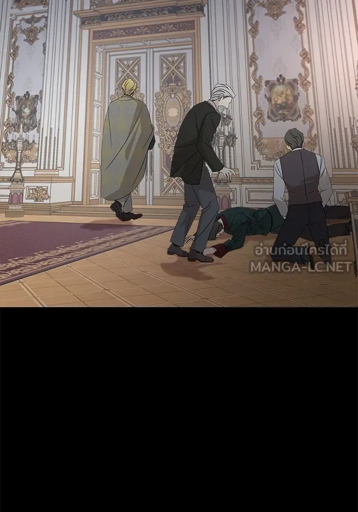 ครอบครัวสามีเห็นทีจะคลั่งรัก ตอนที่ 124 รูปที่ 72