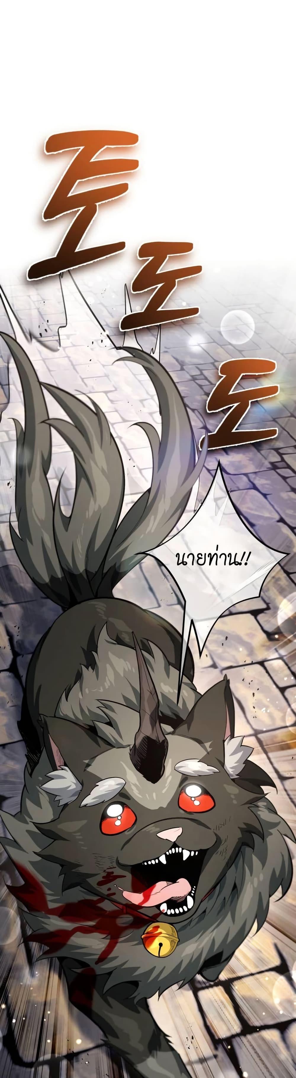 Manga-lc-com อ่านมังงะ อ่านการ์ตูน ออนไลน์ ฟรี There’s No Such Thing as a Bad Hero in the World ตอนที่ 1 2 3 4 5 6 7 8 9 10 11 12 13 14 ฟรี ไม่มีโฆษณา Manga-lc - อ่าน มังงะ อ่าน การ์ตูน ออนไลน์ อ่านมังงะ ฟรี