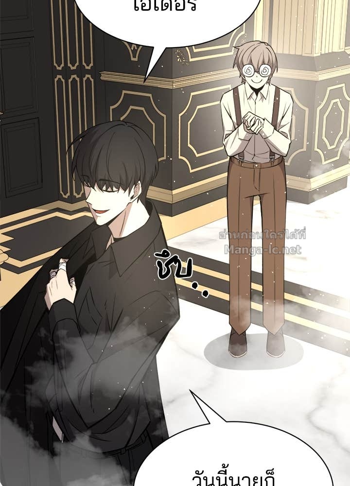 Doujin-Lc- อ่าน โดจิน มังฮวา เกาหลี ญี่ปุ่น จีน แปลไทย ผู้พิชิตเกมป้องกันฐาน ตอนที่ 1 2 3 4 5 6 7 8 9 10 11 12 13 14 ฟรี ไม่มีโฆษณา อ่าน โดจิน Manhwa เกาหลี ญี่ปุ่น จีน เรามีครบ คัดมาให้เน้นๆ โดจิน 18+ รับประกันความฟินโดย Doujin Lc