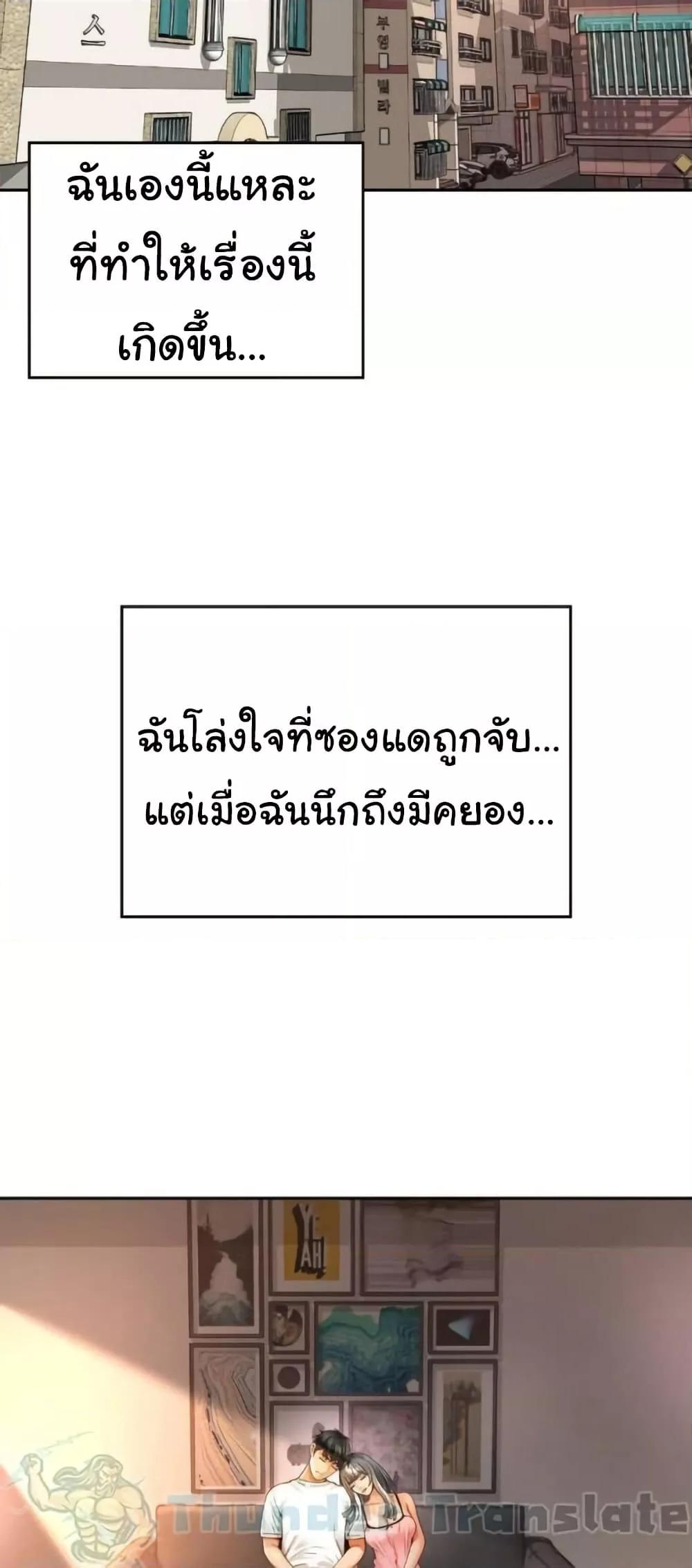Doujin-Lc- อ่าน โดจิน มังฮวา เกาหลี ญี่ปุ่น จีน แปลไทย Friend’s Mom Is Mine ตอนที่ 1 2 3 4 5 6 7 8 9 10 11 12 13 14 ฟรี ไม่มีโฆษณา อ่าน โดจิน Manhwa เกาหลี ญี่ปุ่น จีน เรามีครบ คัดมาให้เน้นๆ โดจิน 18+ รับประกันความฟินโดย  Doujin Lc