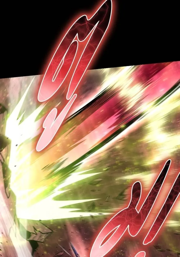 เกมของยอดมนุษย์ ตอนที่ 133 รูปที่ 56