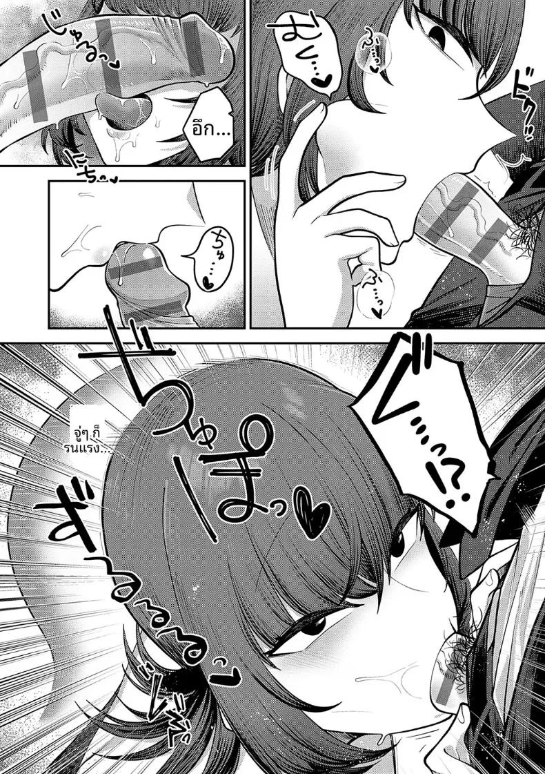 Doujin-Lc- อ่าน โดจิน มังฮวา เกาหลี ญี่ปุ่น จีน แปลไทย เบื้อหงน้าเเละเบื้องหลัง [Ebi Fry Teishoku] ตอนที่ 1 2 3 4 5 6 7 8 9 10 11 12 13 14 ฟรี ไม่มีโฆษณา อ่าน โดจิน Manhwa เกาหลี ญี่ปุ่น จีน เรามีครบ คัดมาให้เน้นๆ โดจิน 18+ รับประกันความฟินโดย  Doujin Lc