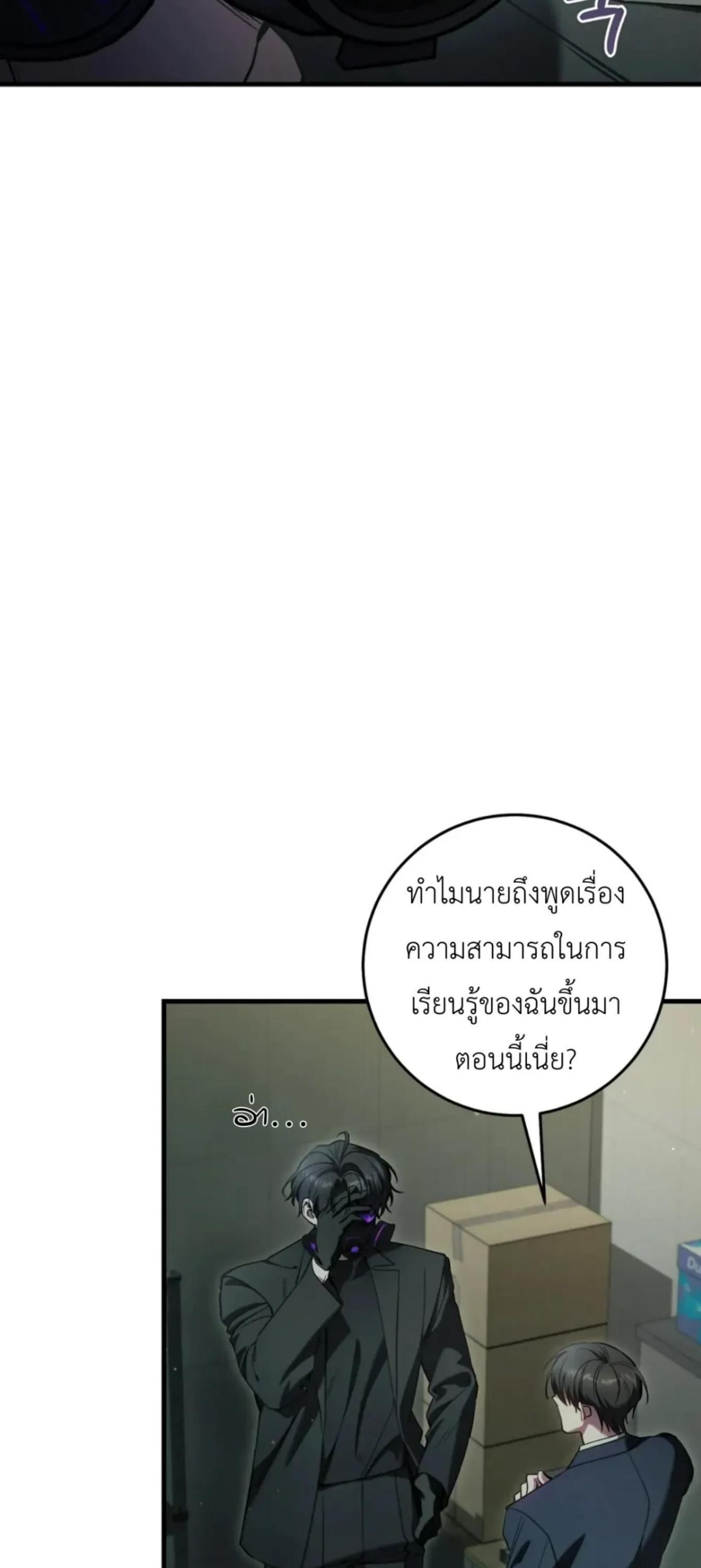 Manga-lc-com อ่านมังงะ อ่านการ์ตูน ออนไลน์ ฟรี The Hunter Wants to Live Quietly ตอนที่ 1 2 3 4 5 6 7 8 9 10 11 12 13 14 ฟรี ไม่มีโฆษณา Manga-lc - อ่าน มังงะ อ่าน การ์ตูน ออนไลน์ อ่านมังงะ ฟรี
