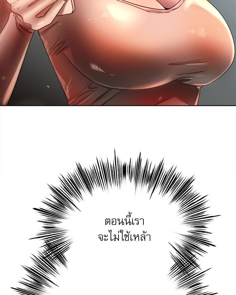 Doujin-Lc- อ่าน โดจิน มังฮวา เกาหลี ญี่ปุ่น จีน แปลไทย Do You Like to Exercise ตอนที่ 1 2 3 4 5 6 7 8 9 10 11 12 13 14 ฟรี ไม่มีโฆษณา อ่าน โดจิน Manhwa เกาหลี ญี่ปุ่น จีน เรามีครบ คัดมาให้เน้นๆ โดจิน 18+ รับประกันความฟินโดย  Doujin Lc
