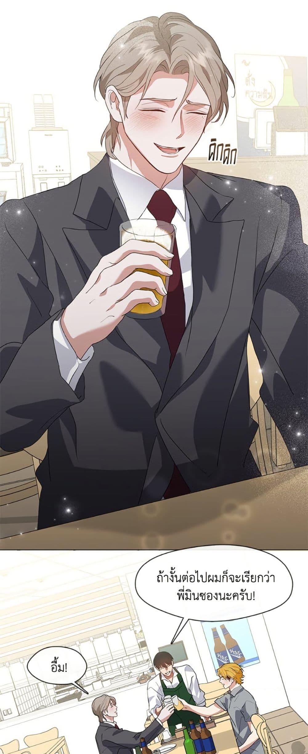 Manga-lc-com อ่านมังงะ อ่านการ์ตูน ออนไลน์ ฟรี Restaurant in the After Life ตอนที่ 1 2 3 4 5 6 7 8 9 10 11 12 13 14 ฟรี ไม่มีโฆษณา Manga-lc - อ่าน มังงะ อ่าน การ์ตูน ออนไลน์ อ่านมังงะ ฟรี