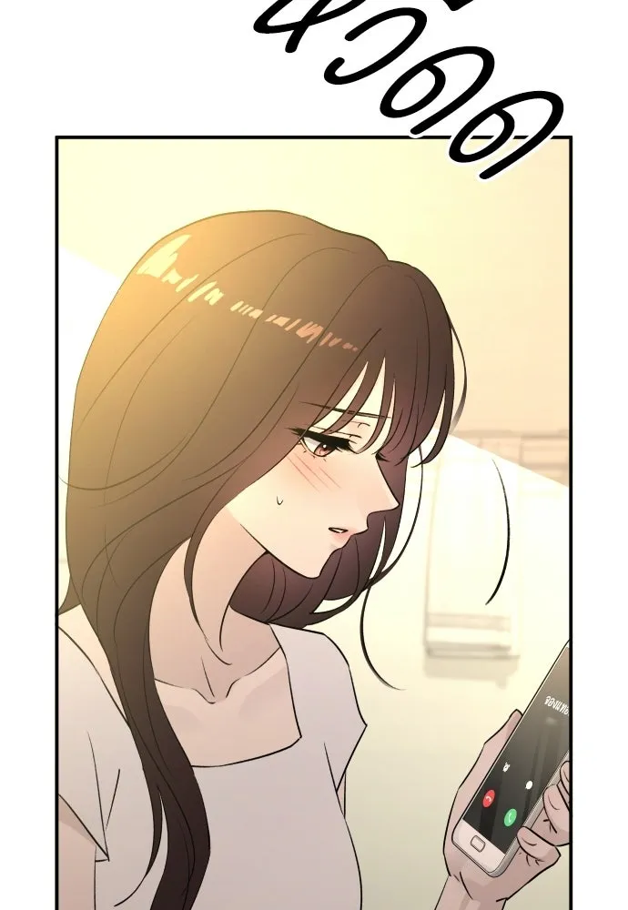 รักไร้ราคา ตอนที่ 63 รูปที่ 95