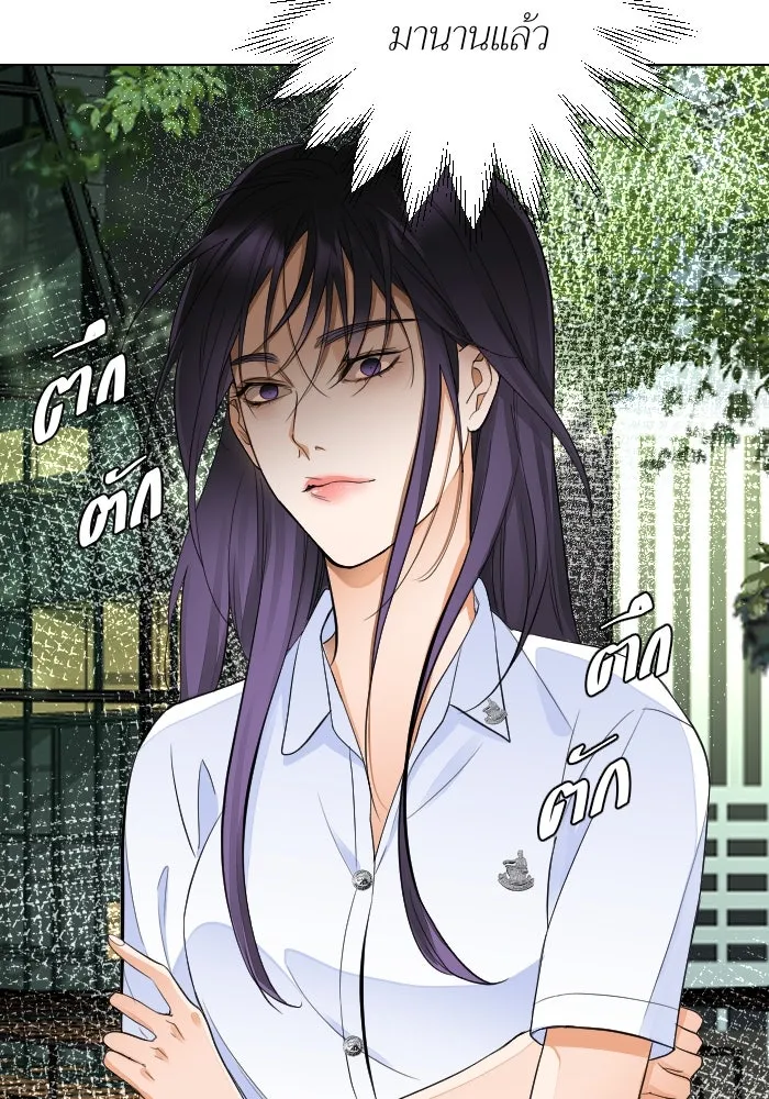 2nd Love หนุ่มเฮ้วสาวbrเปรี้ยวรักเดียวโด ตอนที่ 29 รูปที่ 101