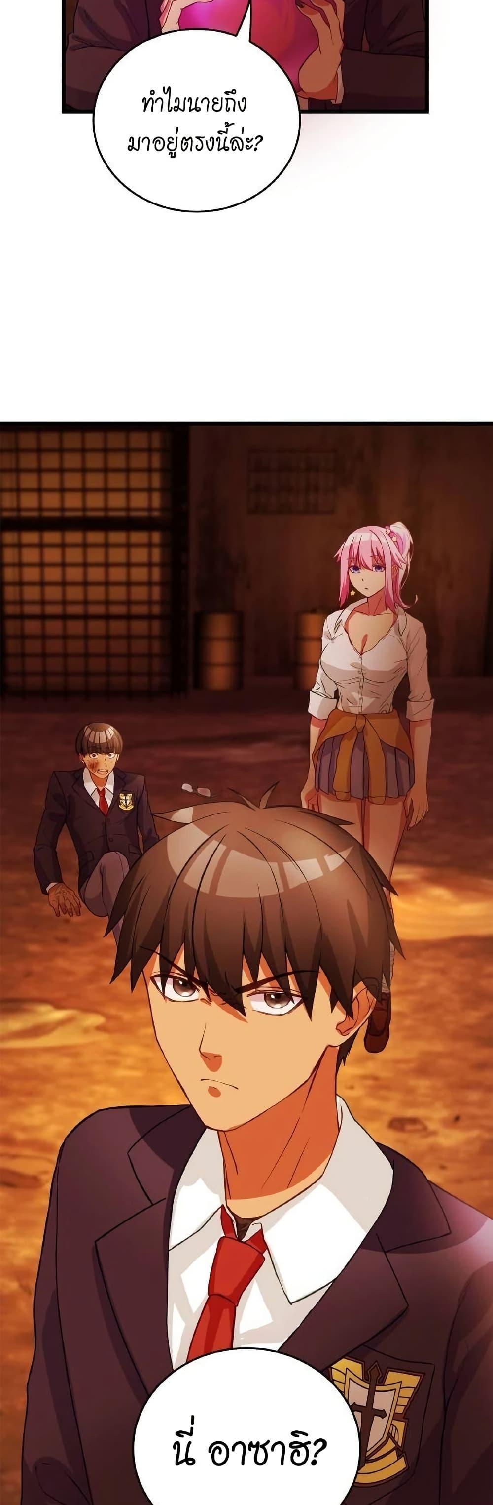 Manga-lc-com อ่านมังงะ อ่านการ์ตูน ออนไลน์ ฟรี Growth-Type Superhero ตอนที่ 1 2 3 4 5 6 7 8 9 10 11 12 13 14 ฟรี ไม่มีโฆษณา Manga-lc - อ่าน มังงะ อ่าน การ์ตูน ออนไลน์ อ่านมังงะ ฟรี