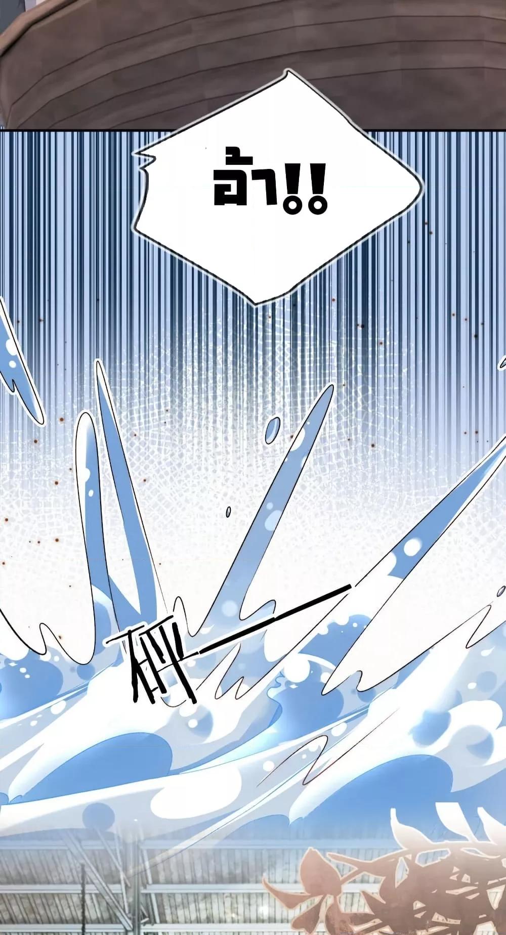 Manga-lc-com อ่านมังงะ อ่านการ์ตูน ออนไลน์ ฟรี AfterRebirth, ตอนที่ 1 2 3 4 5 6 7 8 9 10 11 12 13 14 ฟรี ไม่มีโฆษณา Manga-lc - อ่าน มังงะ อ่าน การ์ตูน ออนไลน์ อ่านมังงะ ฟรี