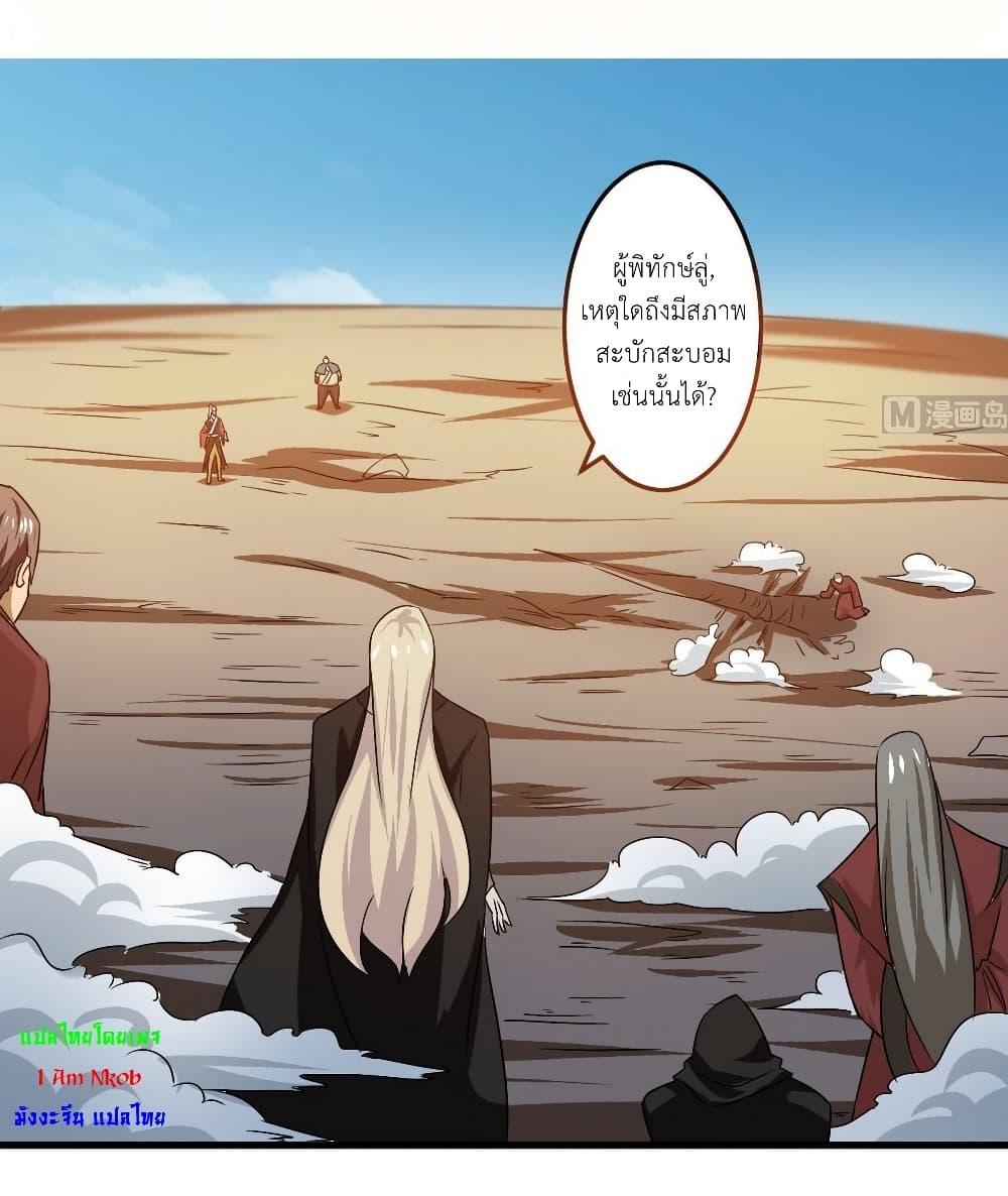 Manga-lc-com อ่านมังงะ อ่านการ์ตูน ออนไลน์ ฟรี Magic Fairy ปรัมปราแห่งเวทมนตร์ ตอนที่ 1 2 3 4 5 6 7 8 9 10 11 12 13 14 ฟรี ไม่มีโฆษณา Manga-lc - อ่าน มังงะ อ่าน การ์ตูน ออนไลน์ อ่านมังงะ ฟรี