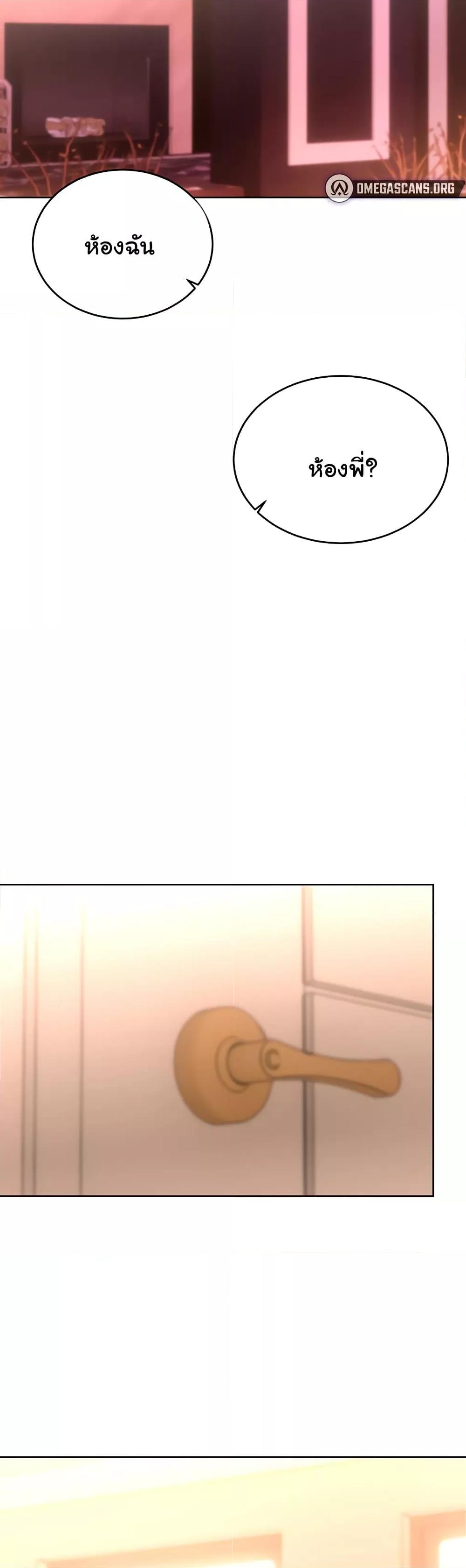 Doujin-Lc- อ่าน โดจิน มังฮวา เกาหลี ญี่ปุ่น จีน แปลไทย Lottery Ticket ตอนที่ 1 2 3 4 5 6 7 8 9 10 11 12 13 14 ฟรี ไม่มีโฆษณา อ่าน โดจิน Manhwa เกาหลี ญี่ปุ่น จีน เรามีครบ คัดมาให้เน้นๆ โดจิน 18+ รับประกันความฟินโดย  Doujin Lc