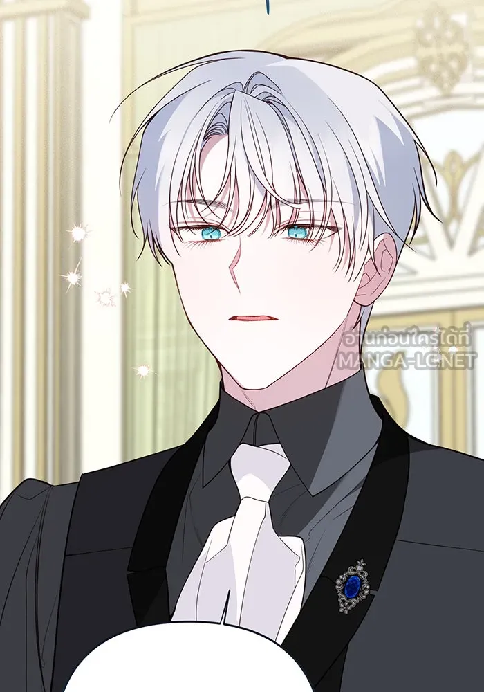 หนูน้อยทรราช ตอนที่ 128 รูปที่ 102