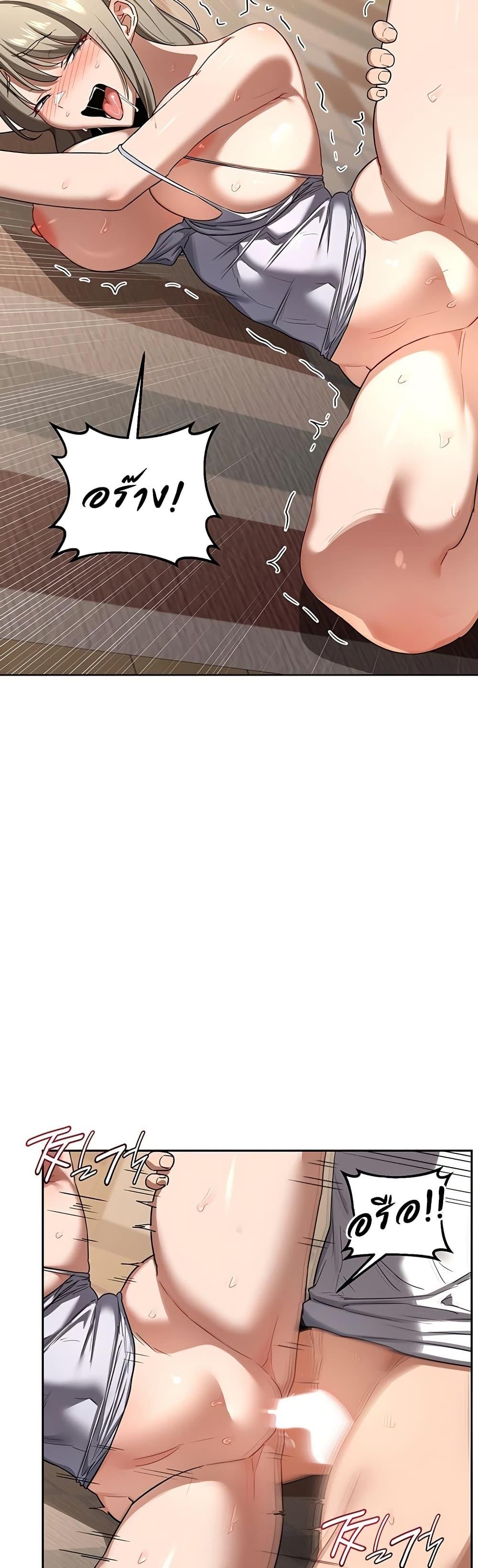 Doujin-Lc- อ่าน โดจิน มังฮวา เกาหลี ญี่ปุ่น จีน แปลไทย MILF Exchange Plan ตอนที่ 1 2 3 4 5 6 7 8 9 10 11 12 13 14 ฟรี ไม่มีโฆษณา อ่าน โดจิน Manhwa เกาหลี ญี่ปุ่น จีน เรามีครบ คัดมาให้เน้นๆ โดจิน 18+ รับประกันความฟินโดย  Doujin Lc