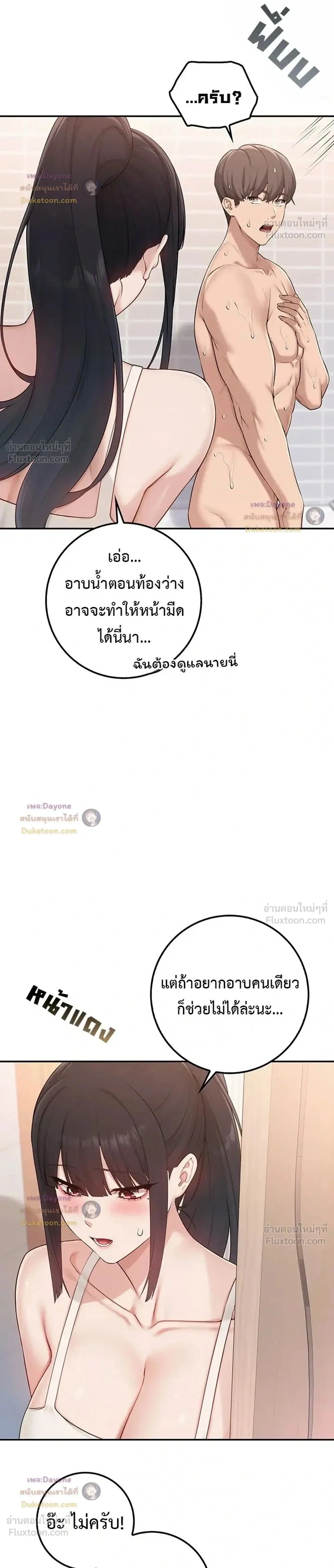 Doujin-Lc- อ่าน โดจิน มังฮวา เกาหลี ญี่ปุ่น จีน แปลไทย My Lewd College Friends เพื่อนสาวสุดเซ็กซี่ในรั้วมหาวิทยาลัย ตอนที่ 1 2 3 4 5 6 7 8 9 10 11 12 13 14 ฟรี ไม่มีโฆษณา อ่าน โดจิน Manhwa เกาหลี ญี่ปุ่น จีน เรามีครบ คัดมาให้เน้นๆ โดจิน 18+ รับประกันความฟินโดย  Doujin Lc