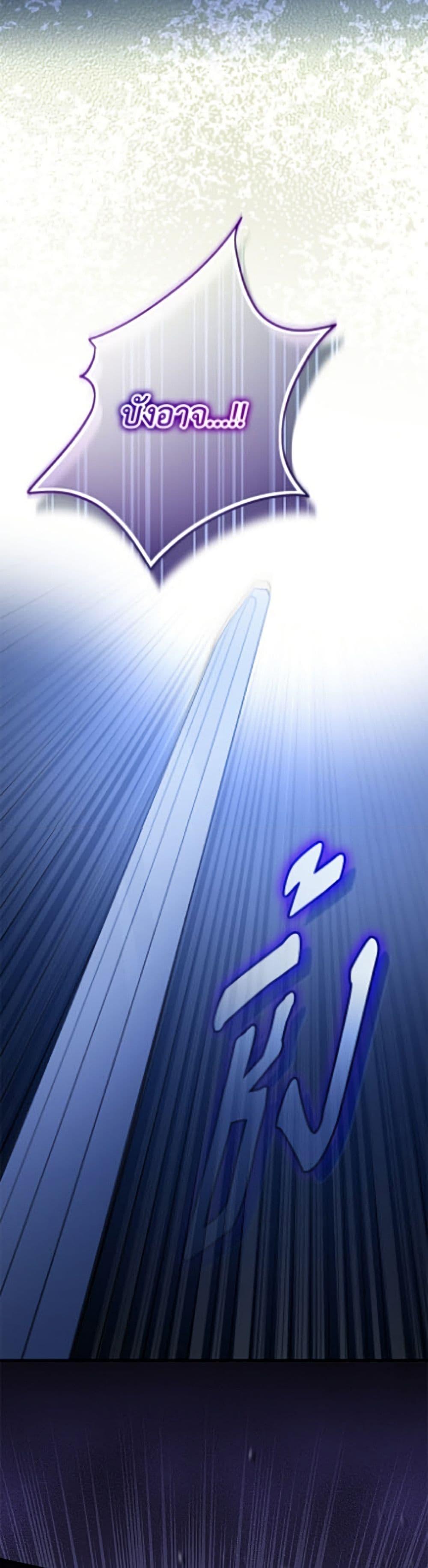 Manga-lc-com อ่านมังงะ อ่านการ์ตูน ออนไลน์ ฟรี I Was Just Having Fun With the Time Limit ตอนที่ 1 2 3 4 5 6 7 8 9 10 11 12 13 14 ฟรี ไม่มีโฆษณา Manga-lc - อ่าน มังงะ อ่าน การ์ตูน ออนไลน์ อ่านมังงะ ฟรี