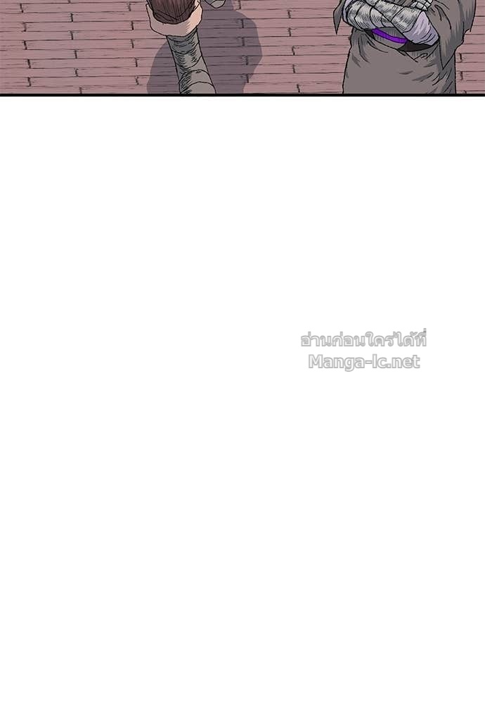 Doujin-Lc- อ่าน โดจิน มังฮวา เกาหลี ญี่ปุ่น จีน แปลไทย สารสุดท้ายจากโครงกระดูก ตอนที่ 1 2 3 4 5 6 7 8 9 10 11 12 13 14 ฟรี ไม่มีโฆษณา อ่าน โดจิน Manhwa เกาหลี ญี่ปุ่น จีน เรามีครบ คัดมาให้เน้นๆ โดจิน 18+ รับประกันความฟินโดย Doujin Lc