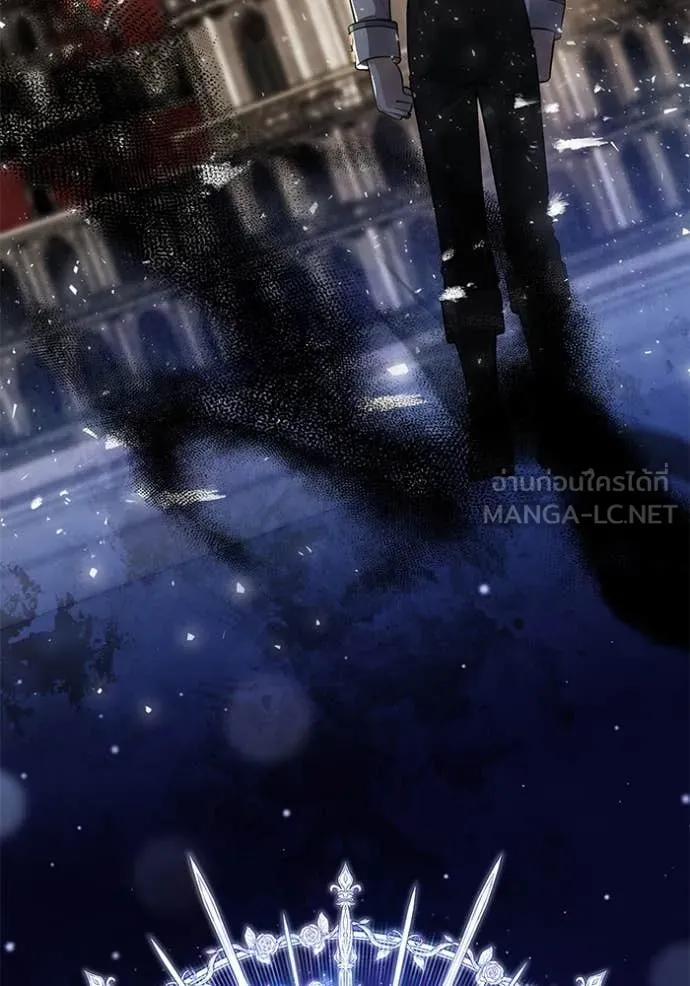 ป๊ะป๋าขา หนูลาแล้ว ตอนที่ 69 รูปที่ 60