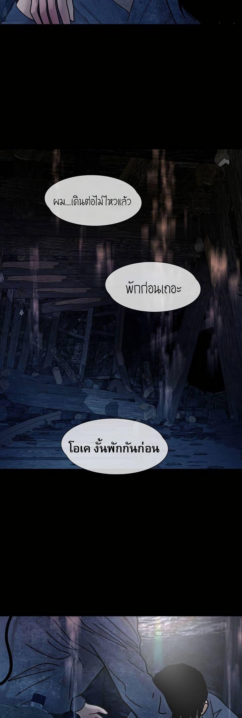 Manga-lc-com อ่านมังงะ อ่านการ์ตูน ออนไลน์ ฟรี Movies Are Real ตอนที่ 1 2 3 4 5 6 7 8 9 10 11 12 13 14 ฟรี ไม่มีโฆษณา Manga-lc - อ่าน มังงะ อ่าน การ์ตูน ออนไลน์ อ่านมังงะ ฟรี