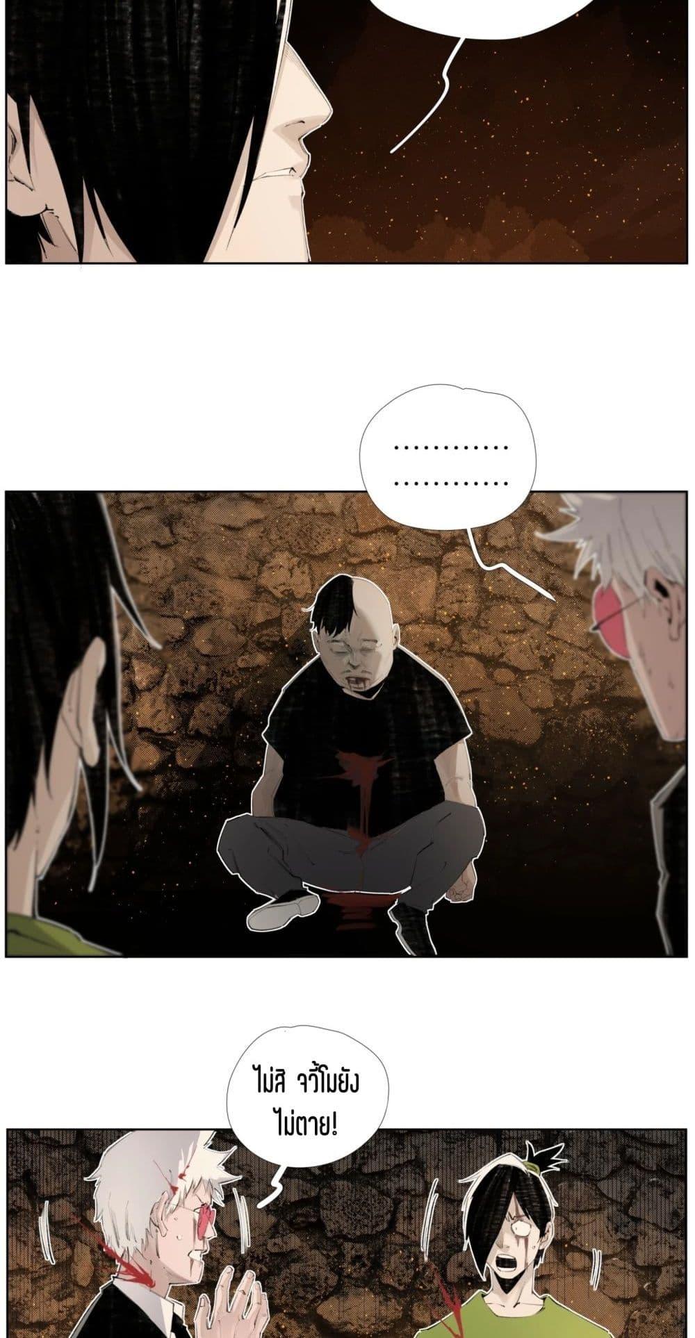 Manga-lc-com อ่านมังงะ อ่านการ์ตูน ออนไลน์ ฟรี Nine Methods of Ascending the Clouds First Ranked Immortal ตอนที่ 1 2 3 4 5 6 7 8 9 10 11 12 13 14 ฟรี ไม่มีโฆษณา Manga-lc - อ่าน มังงะ อ่าน การ์ตูน ออนไลน์ อ่านมังงะ ฟรี