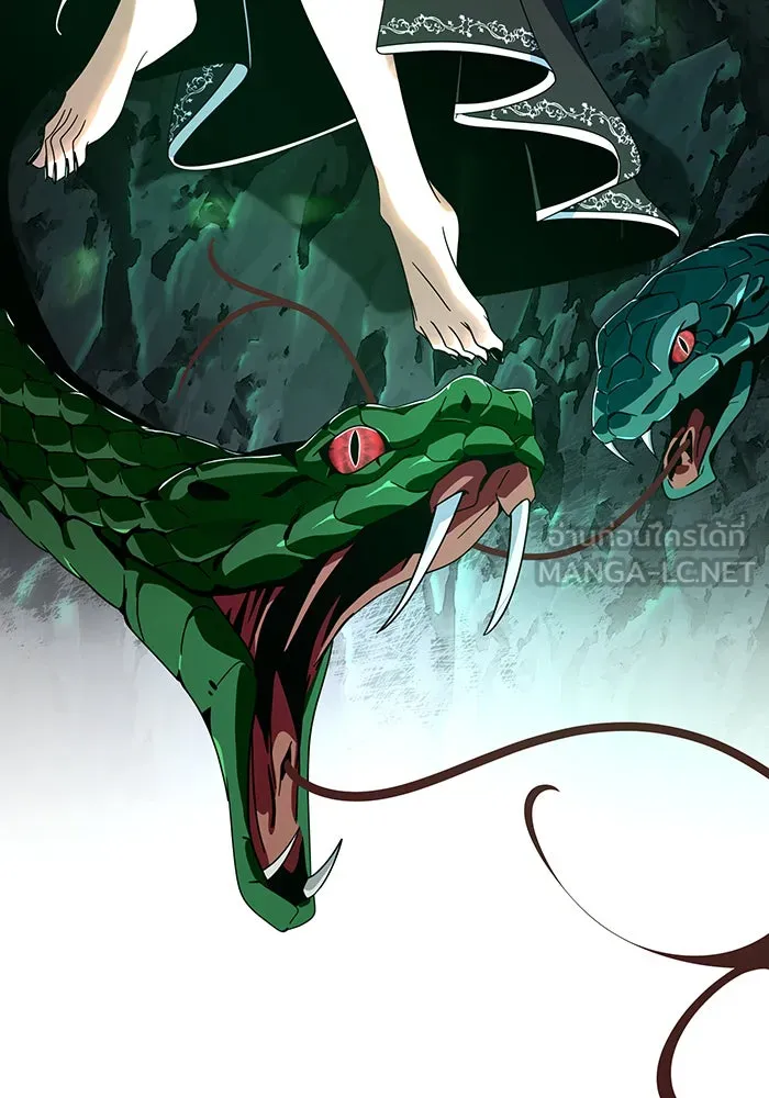 จอมเวทเกิดใหม่ในรอบ 66666 ปี ตอนที่ 113 รูปที่ 117