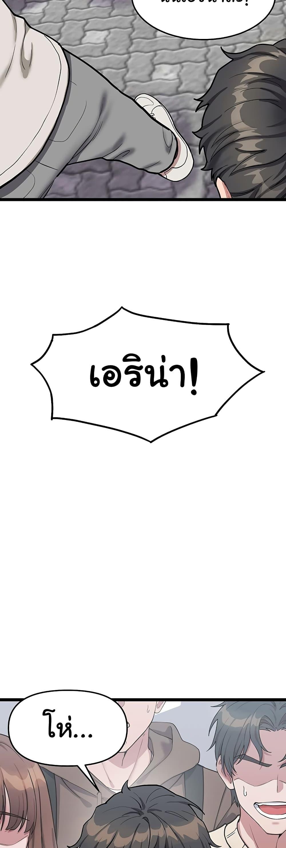 Doujin-Lc- อ่าน โดจิน มังฮวา เกาหลี ญี่ปุ่น จีน แปลไทย A Magical Girl ตอนที่ 1 2 3 4 5 6 7 8 9 10 11 12 13 14 ฟรี ไม่มีโฆษณา อ่าน โดจิน Manhwa เกาหลี ญี่ปุ่น จีน เรามีครบ คัดมาให้เน้นๆ โดจิน 18+ รับประกันความฟินโดย  Doujin Lc