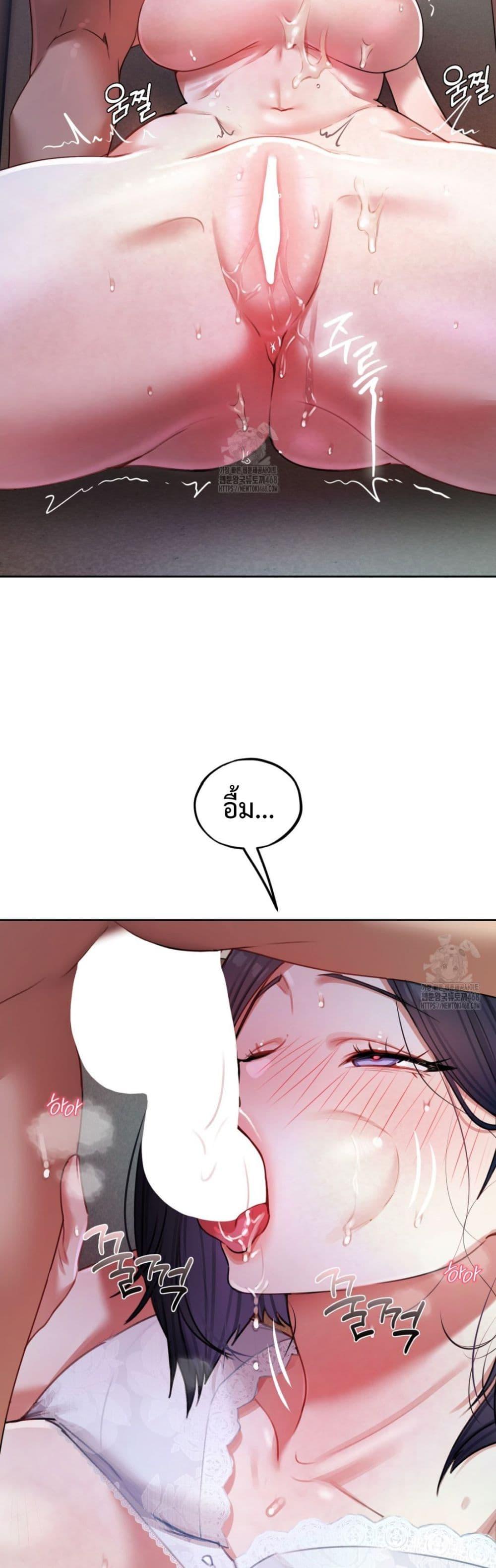 Doujin-Lc- อ่าน โดจิน มังฮวา เกาหลี ญี่ปุ่น จีน แปลไทย The Professor ตอนที่ 1 2 3 4 5 6 7 8 9 10 11 12 13 14 ฟรี ไม่มีโฆษณา อ่าน โดจิน Manhwa เกาหลี ญี่ปุ่น จีน เรามีครบ คัดมาให้เน้นๆ โดจิน 18+ รับประกันความฟินโดย  Doujin Lc