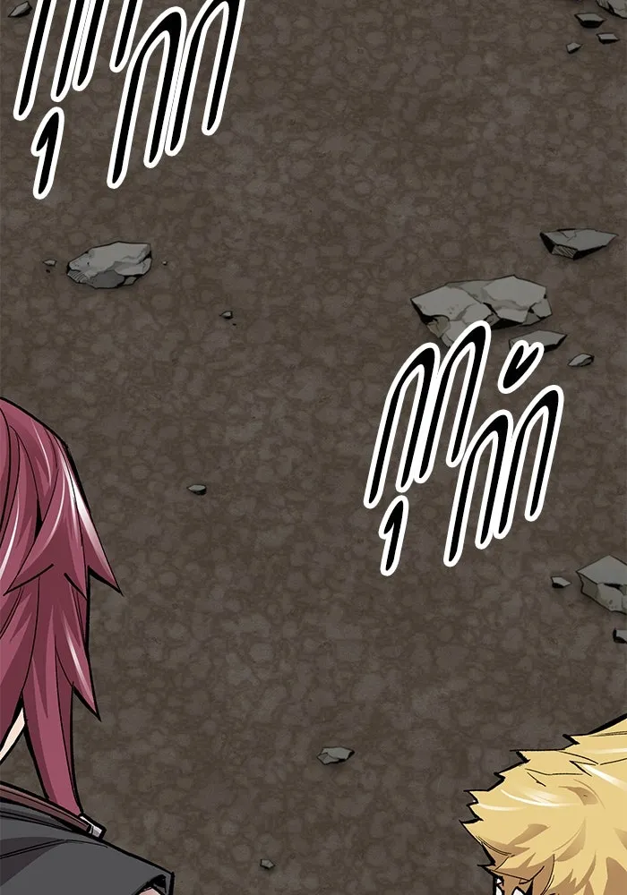 ยอดคนเลเวลทะลุ ตอนที่ 30 บุกทางเหนือ (2) รูปที่ 10