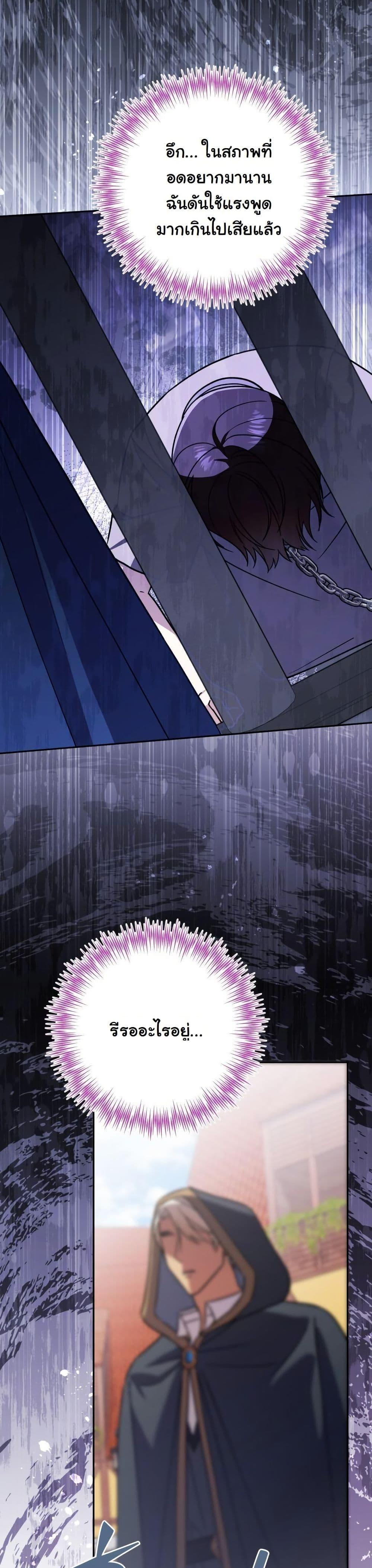 Manga-lc-com อ่านมังงะ อ่านการ์ตูน ออนไลน์ ฟรี A Slave of Rubelfast ตอนที่ 1 2 3 4 5 6 7 8 9 10 11 12 13 14 ฟรี ไม่มีโฆษณา Manga-lc - อ่าน มังงะ อ่าน การ์ตูน ออนไลน์ อ่านมังงะ ฟรี