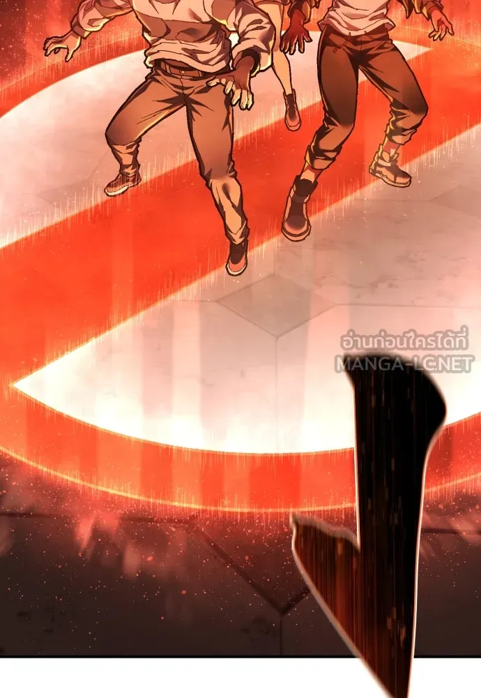 เพชฌฆาตลงทัณฑ์ ตอนที่ 27 รูปที่ 45