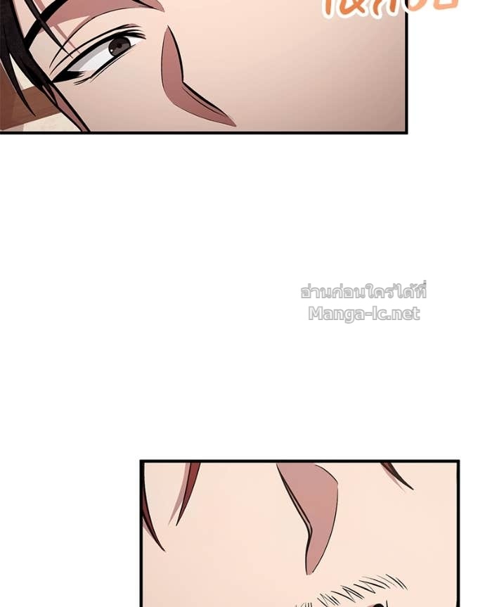 Doujin-Lc- อ่าน โดจิน มังฮวา เกาหลี ญี่ปุ่น จีน แปลไทย ฮีลเลอร์กำมะลอ ตอนที่ 1 2 3 4 5 6 7 8 9 10 11 12 13 14 ฟรี ไม่มีโฆษณา อ่าน โดจิน Manhwa เกาหลี ญี่ปุ่น จีน เรามีครบ คัดมาให้เน้นๆ โดจิน 18+ รับประกันความฟินโดย Doujin Lc